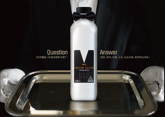 牧場沙盤模型農業(yè)沙盤模型
