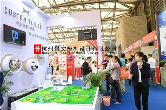 牧場沙盤模型農業(yè)沙盤模型