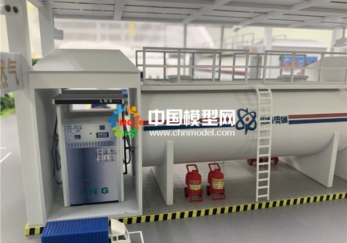 充氣站模型，充電站模型，能源站模型