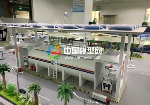 充氣站模型，充電站模型，能源站模型