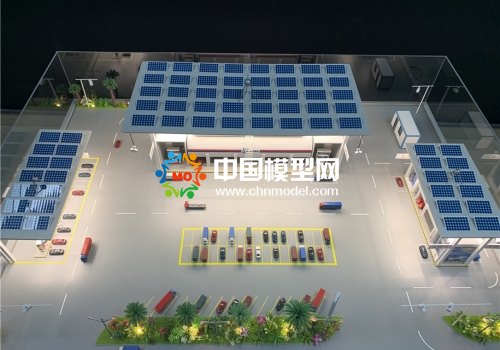 充氣站模型，充電站模型，能源站模型