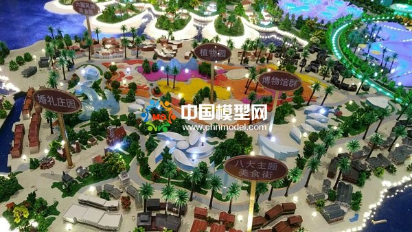 ?；◢u沙盤模型精彩賞析