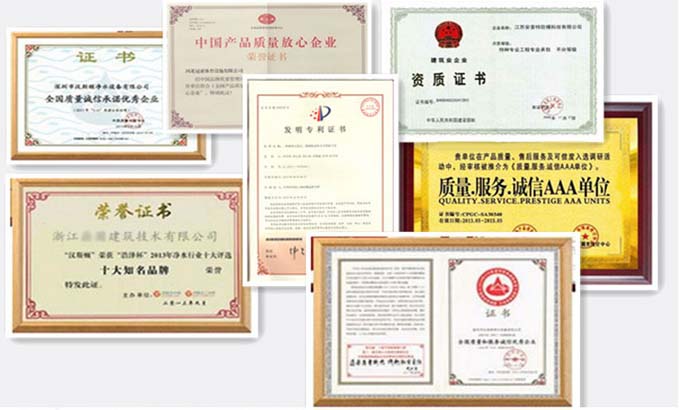 模型公司假證書假獎牌泛濫，都是花錢買來的