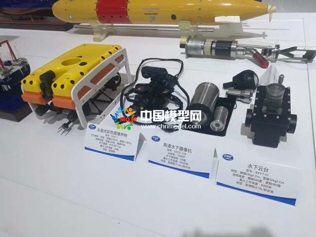 海洋科考模型，海洋裝備模型