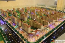 悅康美景公園建筑模型，毅德城售樓展示沙盤