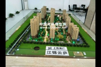 江錦云廬建筑模型，售樓部沙盤模型