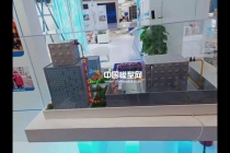 節(jié)水處理沙盤模型，水務沙盤模型