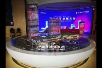 紅豆財富廣場建筑模型，售樓展示沙盤模型