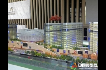  中潤(rùn)廣場(chǎng)展示模型 ，銀泰廣場(chǎng)售樓模型 ， 蕭山博邑郡銷售模型