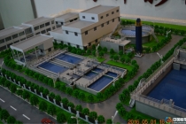 常熟污水處理廠沙盤模型?，寶群電子展示模型