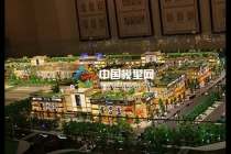 通過這五點學(xué)習(xí)，快速掌握了沙盤樹木手藝