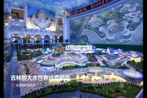 樓盤沙盤模型究竟要怎么制作？