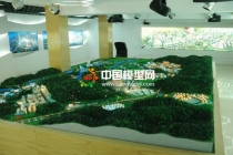 山體模型常用材料特性，應(yīng)根據(jù)情況來選定