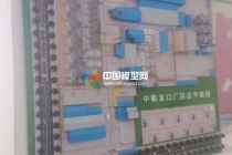 工業(yè)沙盤模型定義，什么是工業(yè)沙盤模型