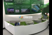 裝配式日光大棚及規(guī)?；B(yǎng)殖基地沙盤模型