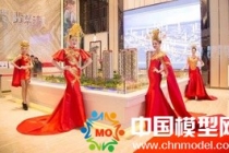 中梁翡翠灣沙盤模型，萬(wàn)科未來(lái)之光沙盤模型，海威新界沙盤模型