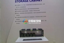 軍用集裝箱模型，證物存儲柜模型
