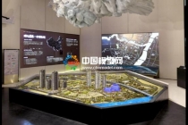 建筑模型僅供購房參考，不能作為買房依據