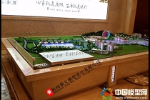 宋城休博園項目沙盤模型，昆盛肖邦沙盤模型
