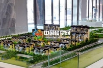 建筑模型不光質量決定價格，安全保障也是其中
