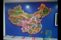 地形地貌模型_模型設(shè)計制作、規(guī)劃沙盤設(shè)計制作 地震地貌模型  五種形態(tài)模型  黃土地貌模型
